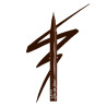 NYX Professional Makeup Epic Ink Liner Eyeliner in Penna Milk Chocolate