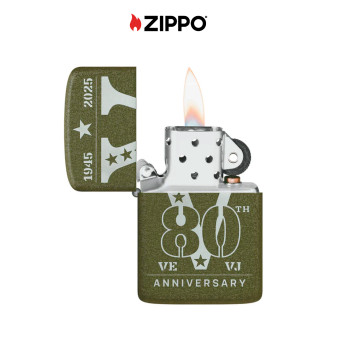 Accendino Zippo mod. 46949 VE/VJ Day 80th Anniversary