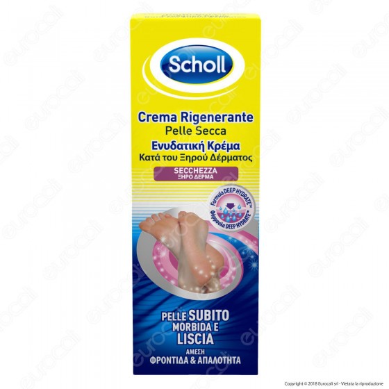 Scholl Crema Rigenerante Pelle Secca - Tubetto da 60ml Scholl Crema Rigenerante Pelle Secca - Tubetto da 60ml