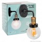 V-Tac VT-720 Portalampada da Giardino Premium Wall Lamp Nero e Bronzo