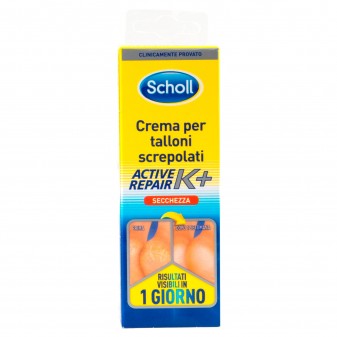 Scholl Crema per Talloni Screpolati Active Repair K+ - Tubetto da 60ml